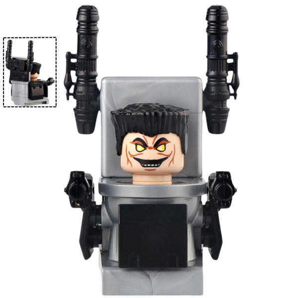 G Man Minifigure